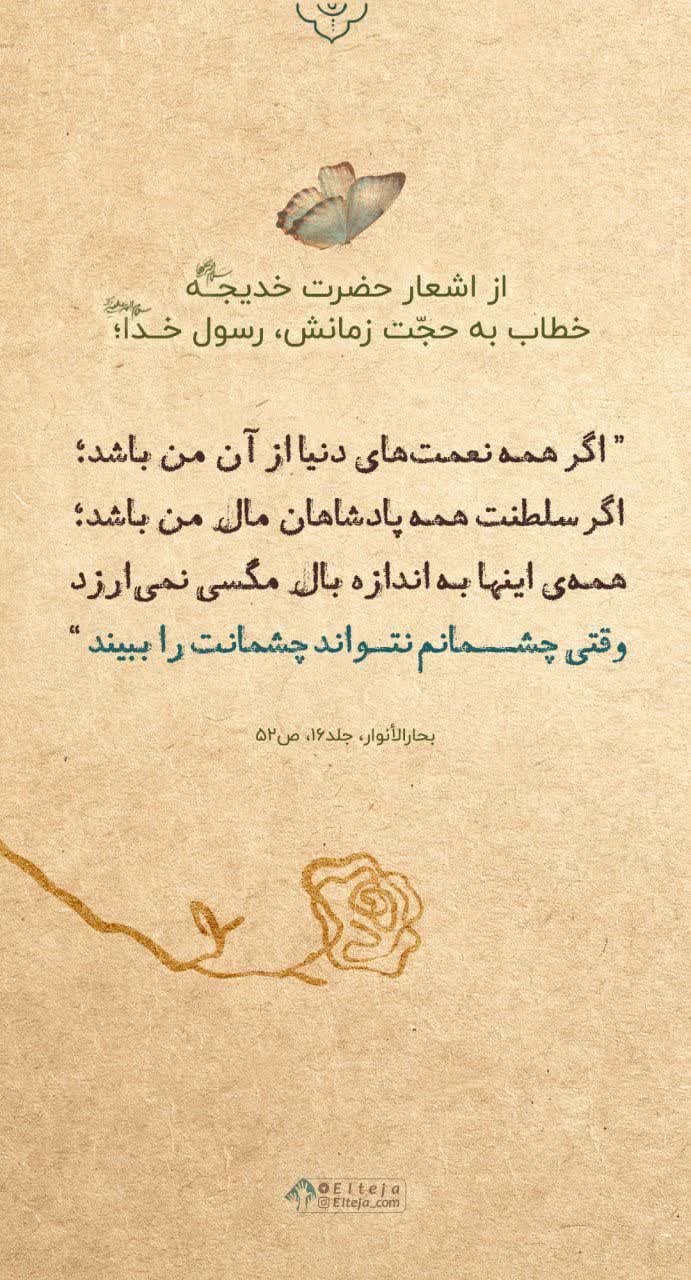 خانواده سه نفره 