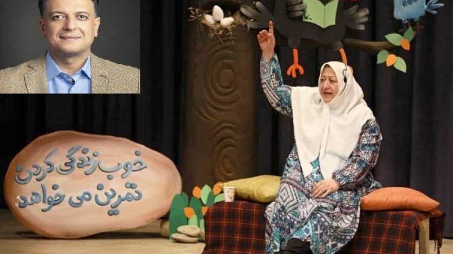 قصه‌گویی؛ میراثی برای تاب‌آوری اجتماعی یزد