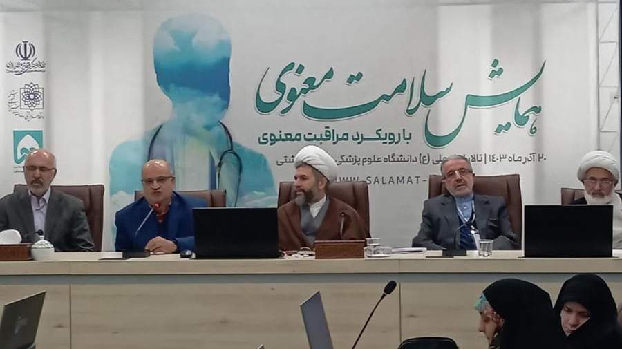 مغز افراد معتقد به امور دینی، فعال‌تر است