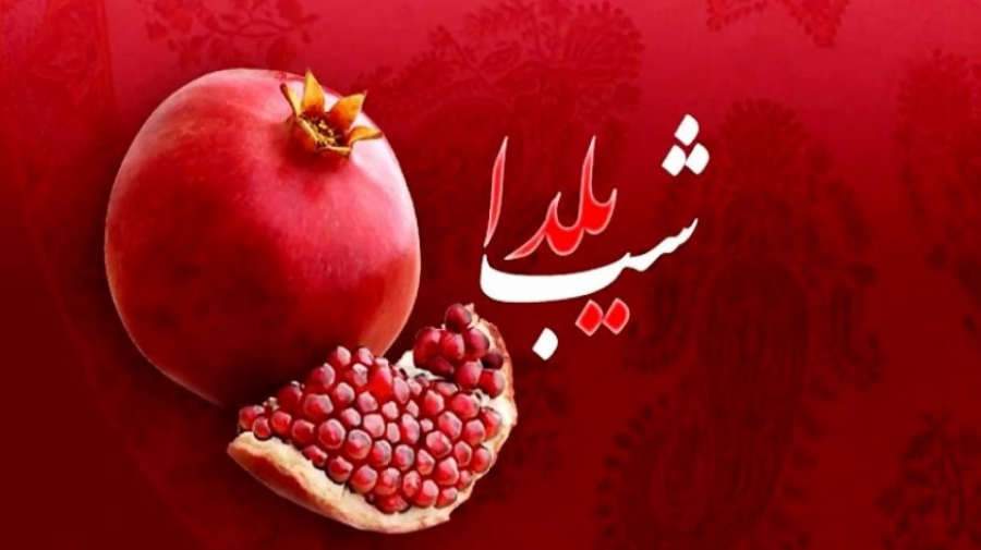 تاثیر دورهمی های خانوادگی بر مهارتهای اجتماعی کودکان