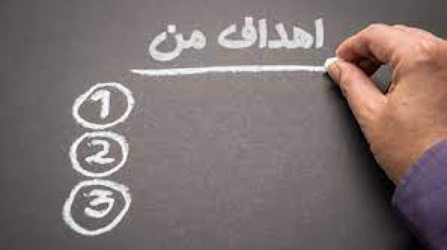 چرا روان‌شناسان به نوشتن افکار و اهداف روی کاغذ اصرار می‌کنند؟