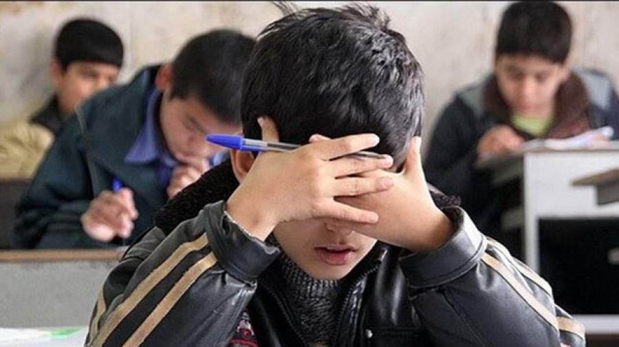 مشکلات عاطفی دانش‌آموزان در تعامل با برنامه‌های درسی