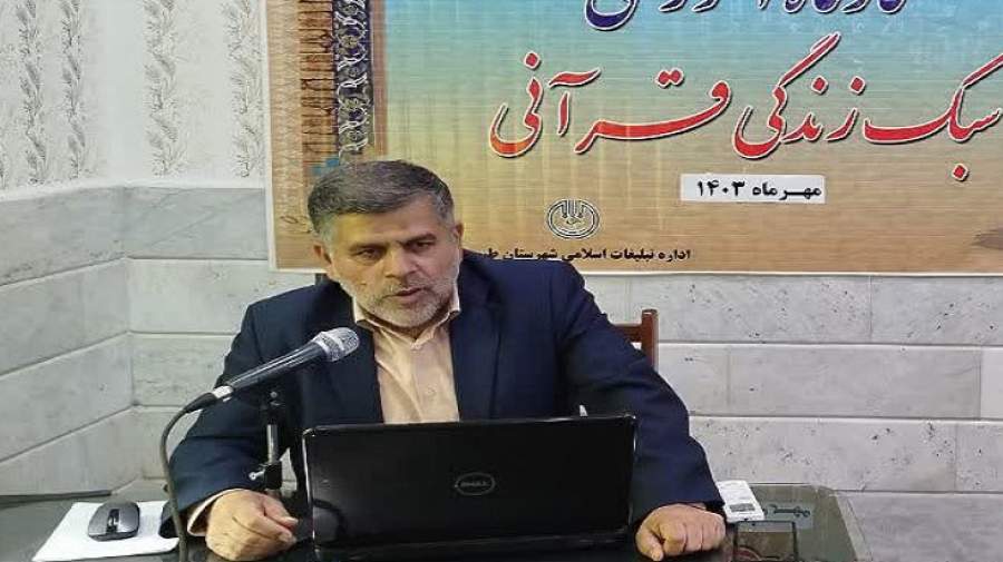 میل به استقلال و بحران «هویت» نوجوانان