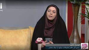 نبود پروتکل درمانی برای «گل»
