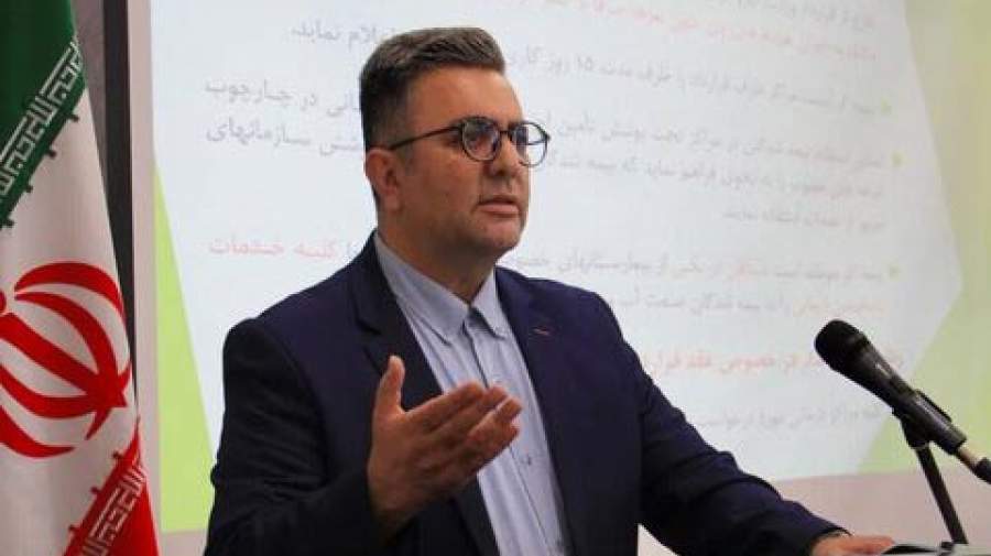 چگونه می‌توان شاد و خوشبخت زیست