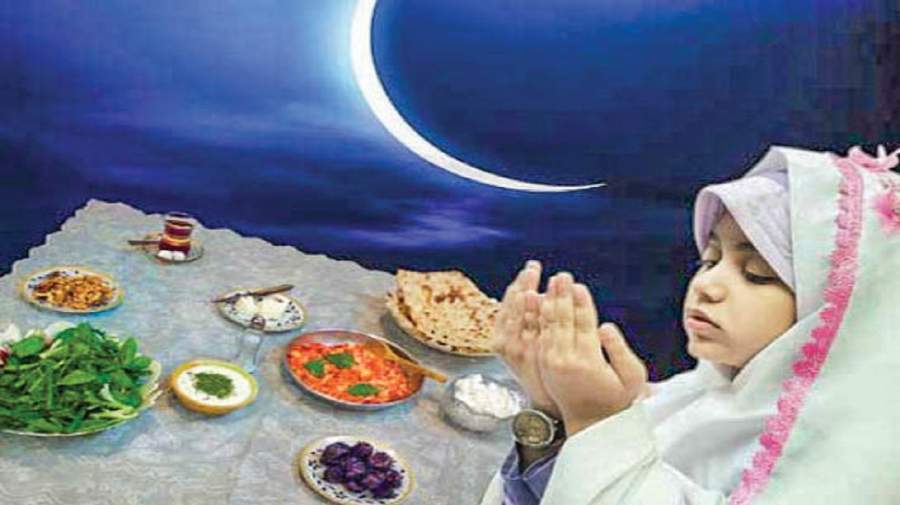 مراحل آشنایی کودک با فلسفه روزه داری