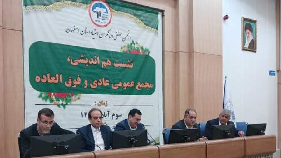 رشته فوق‌لیسانس روان‌شناسی اعتیاد را راه‌اندازی کنید