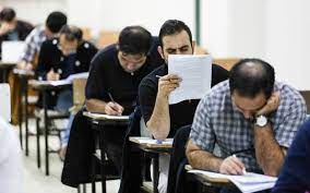 نتایج اولیه آزمون صلاحیت حرفه‌ای سازمان نظام روان‌شناسی اعلام شد