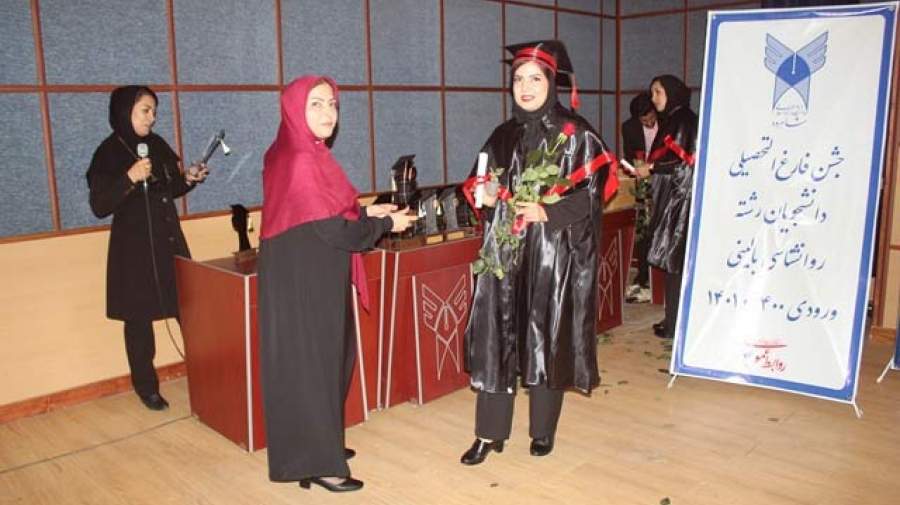 روانشناسی هنر درک انسان‌هاست