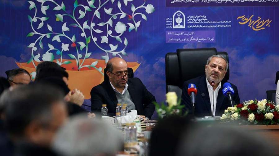 سطح تاب‌آوری دانش‌آموزان پایین آمده است