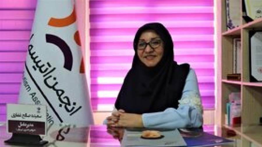 ۷۰ درصد بیماران اوتیسم به دلیل هزینه‌های بالا درمان را رها می‌کنند