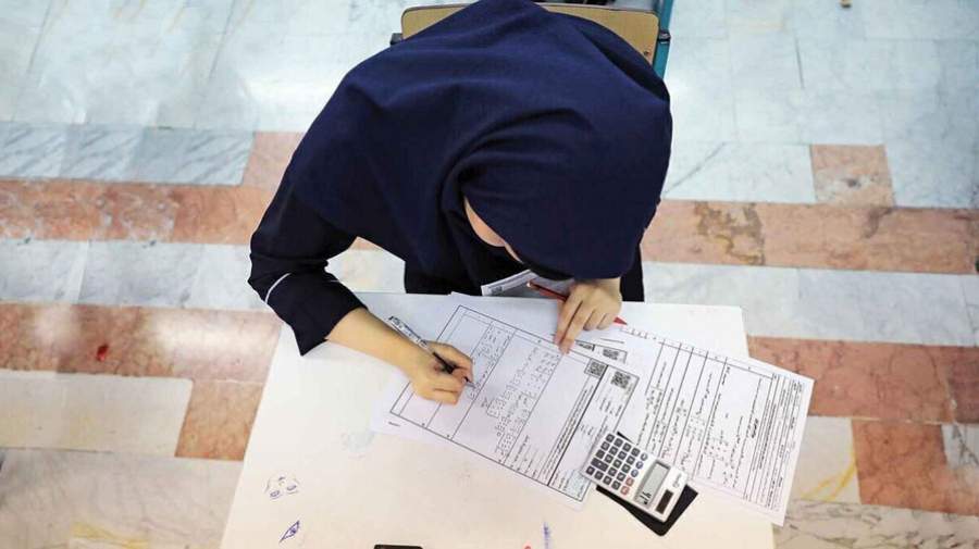 ده نکته طلایی موفقیت در امتحانات