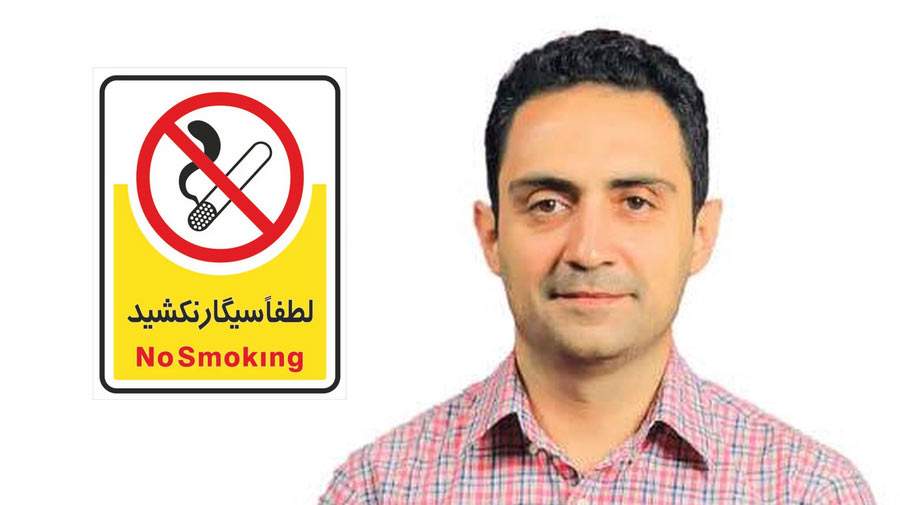 پنهان کاری در موضوع دخانیات کنجکاوی کودکان را تحریک می‌کند