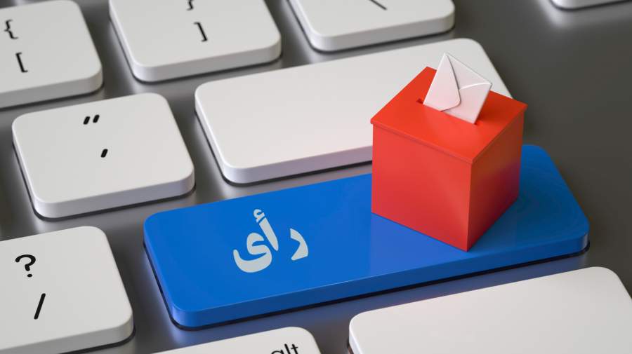 انتخابات اینترنتی، گامی تازه در مسیر اصلاح سازمان نظام روانشناسی