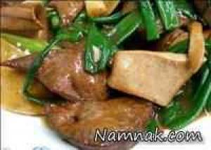 دل و جگر بخوریم یا نه !؟