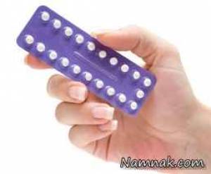 قرص ضد بارداری با مغز چه می کند؟