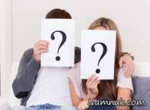 نکاتی در رابطه جنسی که باید بدانید