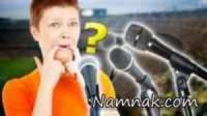 آیا از اجتماع می ترسید؟کمک می خواهید؟