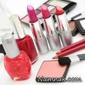 عوارض لوازم آرایشی غیربهداشتی