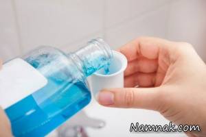 نقش دهان شویه ها در از بین بردن برخی انواع باکتری ها