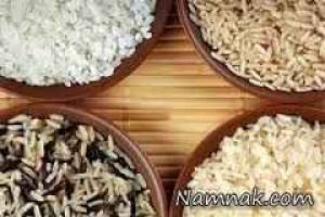 برنج دودی مفید است یا مضر؟