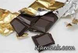 شکلات سیاه و فواید زیاد ان