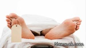 اعضای بدن انسان که پس از مرگ هم فعالیت دارند کدامند