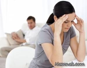مشکلات دررابطه زناشویی رادر خودتان اصلاح کنید
