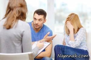 ناباروری زوجین به عوامل مختلفی بستگی دارد