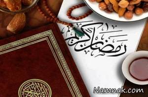 با این کارها&nbsp;روزه گرفتن را آسان کنید