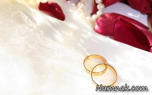 اثرات مخرب ازدواجهای اجباری