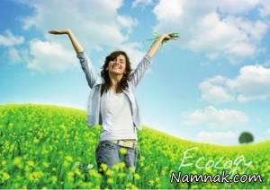آشنایی با ویتامین N