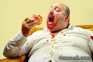 افراد چاق و دارای پوست سفید بخوانند