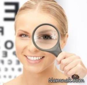 نسخه طبیعی برای تمیز کردن چشم و بهبود بینایی