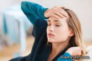 حساسیت فصلی یا ام اس؟