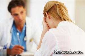 تمام نکات از علل تا راههای درمان بیماری آندومتریوز