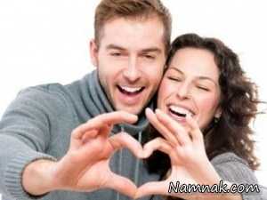 تقویت رابطه زناشویی و رابطه جنسی با طب سنتی
