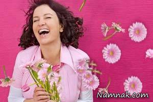 یوگای خنده و تاثیر آن بر سلامتی