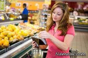نکاتی بسیار مفید برای حفظ سلامتی بدن