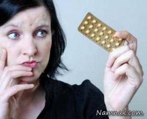 قرص ضدبارداری از یک بیماری سخت جلوگیری می کند