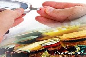 روزه گرفتن برای این بیماران ممنوع است