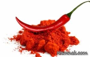 فلفل کاین وبند آوردن خون در چند ثانیه