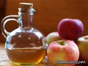 معجزات شگفت انگیز سرکه سیب