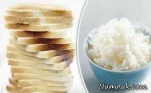 سرطان ریه در کمین طرفداران نان سفید و برنج!