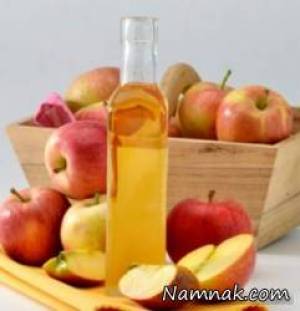 زگیلهارا با سرکه سیب ازبین ببرید