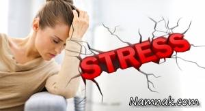خوراکی های مناسب برای کاهش استرس