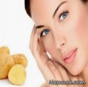 نکات شگفت انگیز زیبایی با سیب زمینی