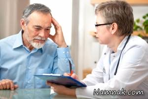 خطرات فشار خون پایین در افراد مسن