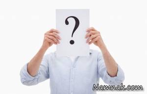 پی بردن به افکار دیگران ممکن است؟