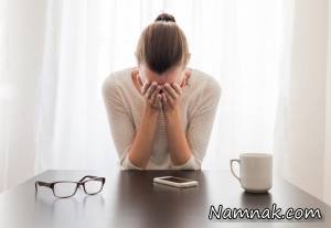 فراموشی و افسردگی ریشه در عادات زندگی روزانه شما دارند